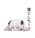 地雷ちゃん★通勤電車あるある（個別スタンプ：10）