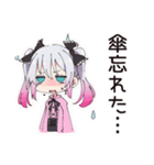 地雷ちゃん★通勤電車あるある（個別スタンプ：11）