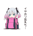 地雷ちゃん★通勤電車あるある（個別スタンプ：12）
