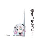 地雷ちゃん★通勤電車あるある（個別スタンプ：14）