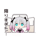 地雷ちゃん★通勤電車あるある（個別スタンプ：19）