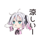 地雷ちゃん★通勤電車あるある（個別スタンプ：23）