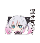 地雷ちゃん★通勤電車あるある（個別スタンプ：26）