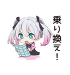 地雷ちゃん★通勤電車あるある（個別スタンプ：28）