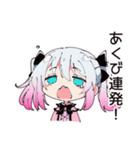 地雷ちゃん★通勤電車あるある（個別スタンプ：31）