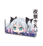 地雷ちゃん★通勤電車あるある（個別スタンプ：32）