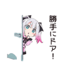 地雷ちゃん★通勤電車あるある（個別スタンプ：37）