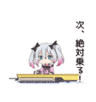 地雷ちゃん★通勤電車あるある（個別スタンプ：39）
