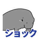 ジュゴンとコバンザメの使いやすいスタンプ（個別スタンプ：11）