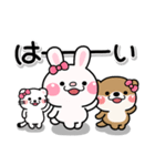 ず～っと使える♡かわいいお友達のスタンプ（個別スタンプ：1）