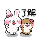 ず～っと使える♡かわいいお友達のスタンプ（個別スタンプ：2）