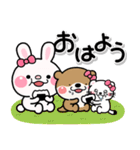 ず～っと使える♡かわいいお友達のスタンプ（個別スタンプ：5）
