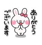 ず～っと使える♡かわいいお友達のスタンプ（個別スタンプ：8）