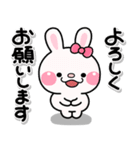 ず～っと使える♡かわいいお友達のスタンプ（個別スタンプ：9）