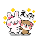 ず～っと使える♡かわいいお友達のスタンプ（個別スタンプ：25）