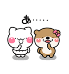ず～っと使える♡かわいいお友達のスタンプ（個別スタンプ：27）