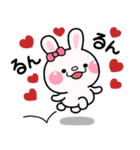 ず～っと使える♡かわいいお友達のスタンプ（個別スタンプ：28）