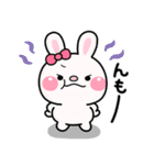 ず～っと使える♡かわいいお友達のスタンプ（個別スタンプ：32）