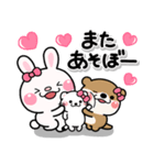 ず～っと使える♡かわいいお友達のスタンプ（個別スタンプ：38）