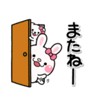 ず～っと使える♡かわいいお友達のスタンプ（個別スタンプ：40）