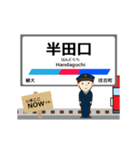 河和線in名古屋鉄道の毎日使う動く電車（個別スタンプ：11）