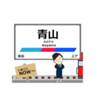 河和線in名古屋鉄道の毎日使う動く電車（個別スタンプ：15）