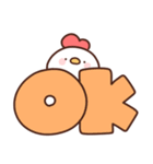にわとりぴよこの英語（個別スタンプ：5）