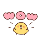 にわとりぴよこの英語（個別スタンプ：15）