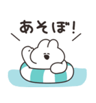 サマーうさちゃん リメイク版（個別スタンプ：2）
