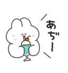 サマーうさちゃん リメイク版（個別スタンプ：4）