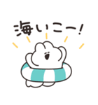 サマーうさちゃん リメイク版（個別スタンプ：6）