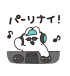 サマーうさちゃん リメイク版（個別スタンプ：15）