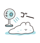 サマーうさちゃん リメイク版（個別スタンプ：19）