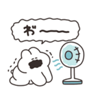 サマーうさちゃん リメイク版（個別スタンプ：24）