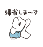 サマーうさちゃん リメイク版（個別スタンプ：32）
