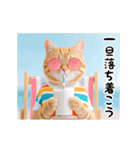 動く！リアル猫の日常3（個別スタンプ：22）