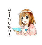 ふつうの女の子★ゲーマーの日常（個別スタンプ：1）