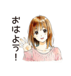 ふつうの女の子★ゲーマーの日常（個別スタンプ：2）