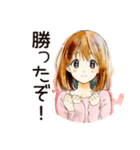 ふつうの女の子★ゲーマーの日常（個別スタンプ：4）