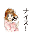 ふつうの女の子★ゲーマーの日常（個別スタンプ：7）