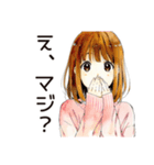 ふつうの女の子★ゲーマーの日常（個別スタンプ：8）