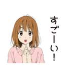 ふつうの女の子★ゲーマーの日常（個別スタンプ：12）