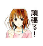 ふつうの女の子★ゲーマーの日常（個別スタンプ：14）