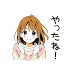 ふつうの女の子★ゲーマーの日常（個別スタンプ：15）