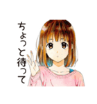 ふつうの女の子★ゲーマーの日常（個別スタンプ：16）