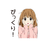 ふつうの女の子★ゲーマーの日常（個別スタンプ：19）