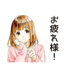 ふつうの女の子★ゲーマーの日常（個別スタンプ：20）