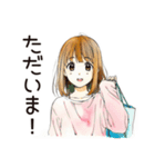 ふつうの女の子★ゲーマーの日常（個別スタンプ：22）
