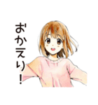 ふつうの女の子★ゲーマーの日常（個別スタンプ：23）