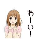 ふつうの女の子★ゲーマーの日常（個別スタンプ：28）